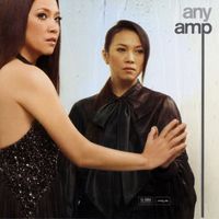 แอม เสาวลักษณ์ - any amp
