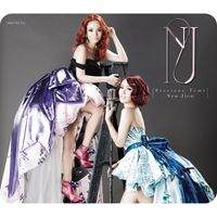 นิว จิ๋ว - PRECIOUS TIME
