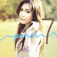 พั้นช์ - บทที่ 7