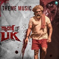 Sukumar Venkatesan - Gangs Of Uk (Theme Music) (From "Gangs of Uk")
