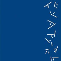 Daigo Hanada - Yet To Bloom