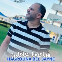 Cheb Reda - Hagrouna Bel 3ayne