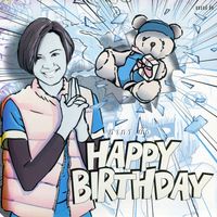 ทาทา ยัง - คือหัวใจ