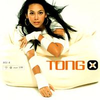 ตอง ภัครมัย - Tong 4