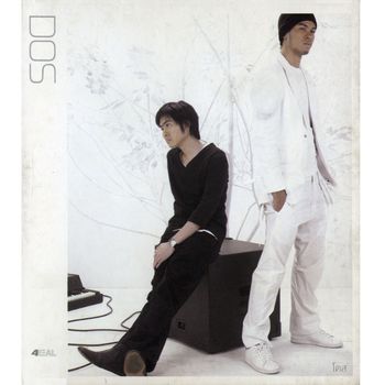 Dos - Dos