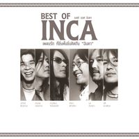 อินคา - BEST OF INCA