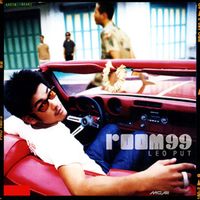 ลีโอ พุฒ - Room 99