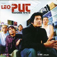 ลีโอ พุฒ - Room 99/2