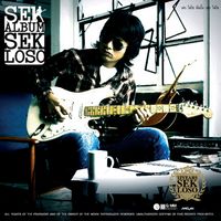 เสก โลโซ - SEK LOSO