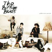 The Bottom Blues - ถุงเท้าสีขาว ดวงดาว และความฝัน