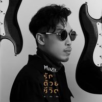 Muzu - รักด้วยชีวิต