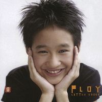 พลอย ณัฐชา - Little Voice
