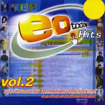 Various Artists - Eotoday.Hits, Vol. 2