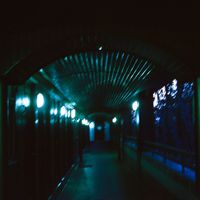 Sangam - Known Island