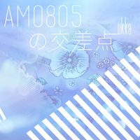 ukka - AM0805の交差点 (10th ver.)