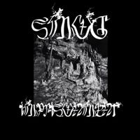 SMOG - Imprisonment (Explicit)