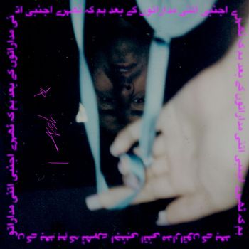 AZEEM - & YET I (Explicit)