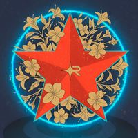 Receptor - Redstar / We Are