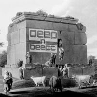 Deep N Beeper - Sweet Memory Sounds (Old Vault Remasters 4)
