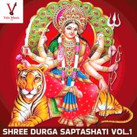 Rattan Mohan Sharma - Shree Durga Saptashati, Vol.1