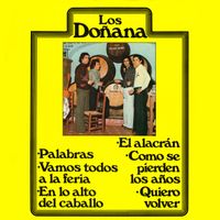 Los Doñana - Los Doñana (Remasterizado 2025)