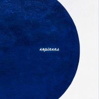 Duman - Көріпкел