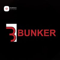 Bunker - Liria ime