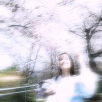DANA - Спасибо