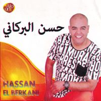Hassan El Berkani - Mana Hwak