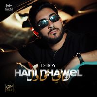 D-Boy - Hani N7awel