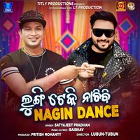 Satyajeet Pradhan - Lungi Teki Nachibi Nagin Dance