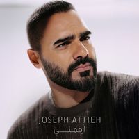 Joseph Attieh - Erhamni