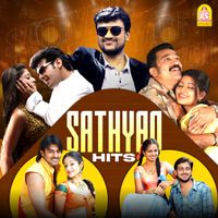 Sathyan - Sathyan Hits