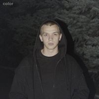 color - Вдохновение