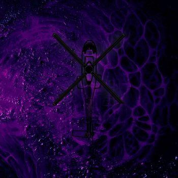 Gaman - Virus