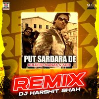Kuldeep Manak - Put Sardara De (Remix)