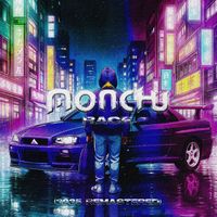 monchu - Race (2025 Remastered)