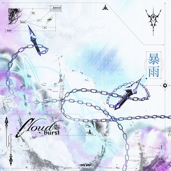 Saka - cloudburst