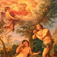 VENUS - ORION! (Explicit)