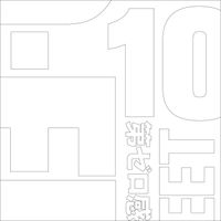 10-FEET - Dai Zero Kan (sequence ver.)