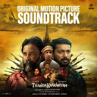 Justin Prabhakaran - Thandakaaranyam (Original Motion Picture Soundtrack)