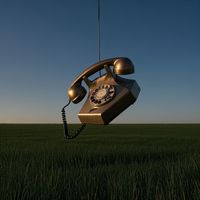 Suki - Hot line