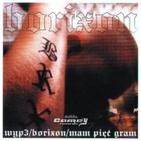 Borixon - Mam Pięć Gram