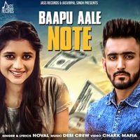 Noval - Baapu Aale Note