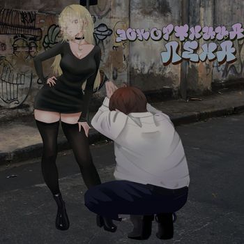 ADHD - Ескортниця лєна (Explicit)