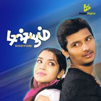 Vijay Antony - Dishyum (Original Motion Picture Soundtrack)