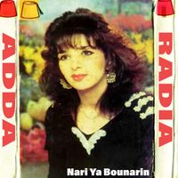 Radia Adda - Nari Ya Bounarin