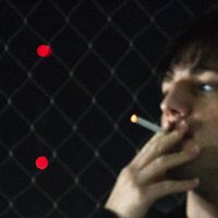 ONEE - todavía me quema