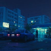 L'indécis - Afterlight Garage