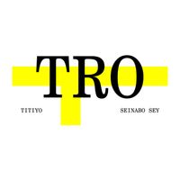 Titiyo, Seinabo Sey - Tro